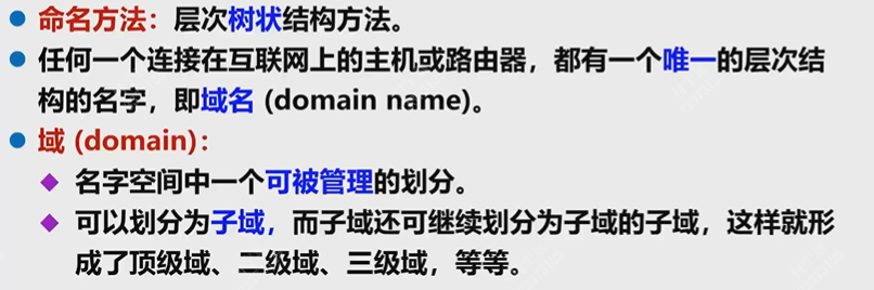 Pasted image 20251219160233.png